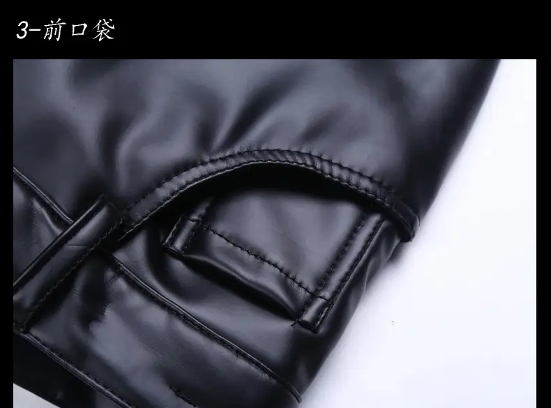 Spring and Autumn Korean Style Slim-Fit Leather Pants Men's Skinny Pants Tight Stretch Trendy Biker Leather Pants Men's