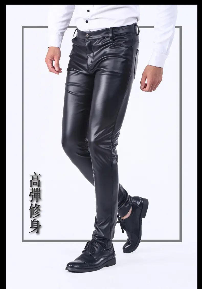 Spring and Autumn Korean Style Slim-Fit Leather Pants Men's Skinny Pants Tight Stretch Trendy Biker Leather Pants Men's