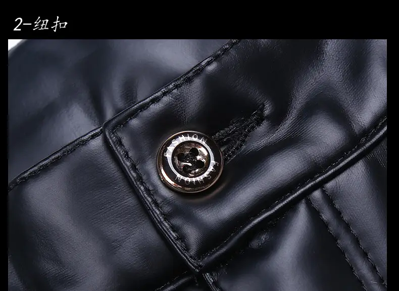 Spring and Autumn Korean Style Slim-Fit Leather Pants Men's Skinny Pants Tight Stretch Trendy Biker Leather Pants Men's