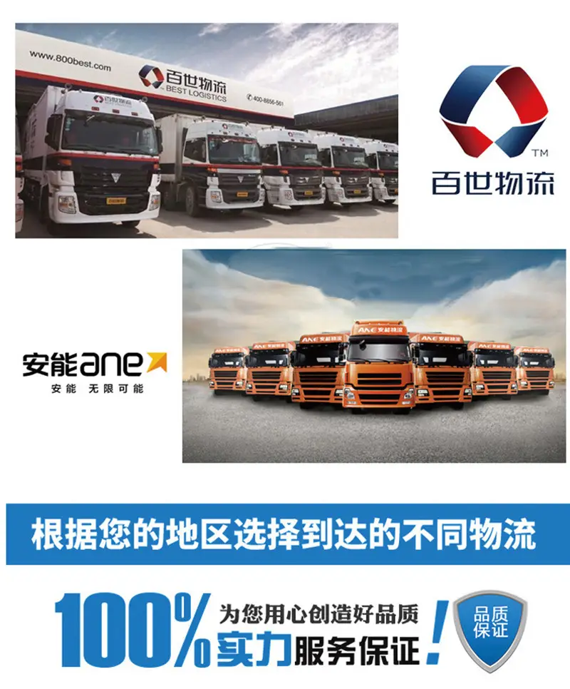 Multifunctional 4-25 Fully Automatic Intelligent Hollow Brick Machine, No-Burn Block Forming Machine, Cement Brick Makin