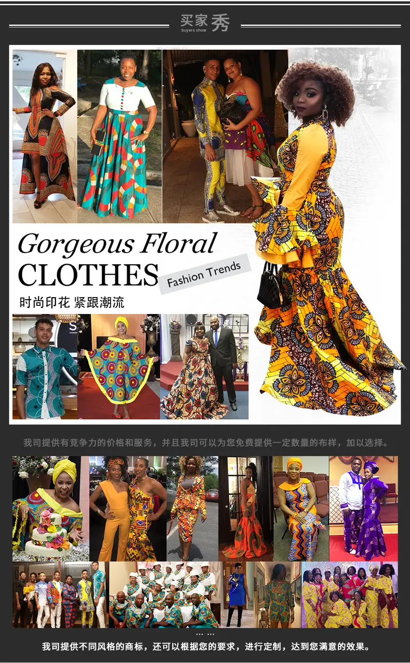 Spot Dropshipping Jinsha African Polyester Batik Fabric African Ethnic Double-Sided Printed Fabric Aliexpress Supply