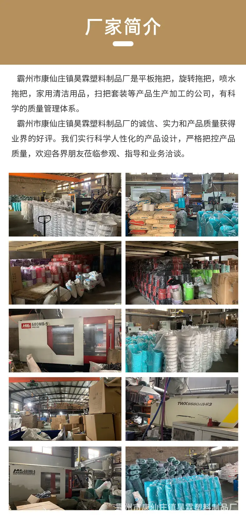 Bazhou manufacturers produce black 8-shaped barrel rotating mop lazy hand-free mop mop mop mop mop mop mop mop clean fla