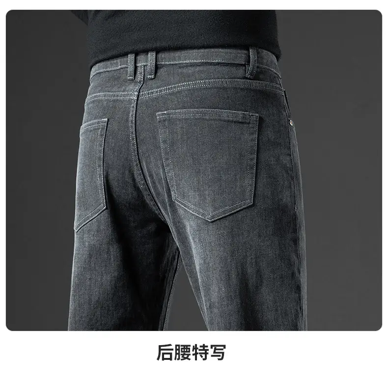 Men's Jeans 2025 New Casual Men's Straight Elastic Pants Loose Wide-Leg Long Pants Autumn Winter Thick Style