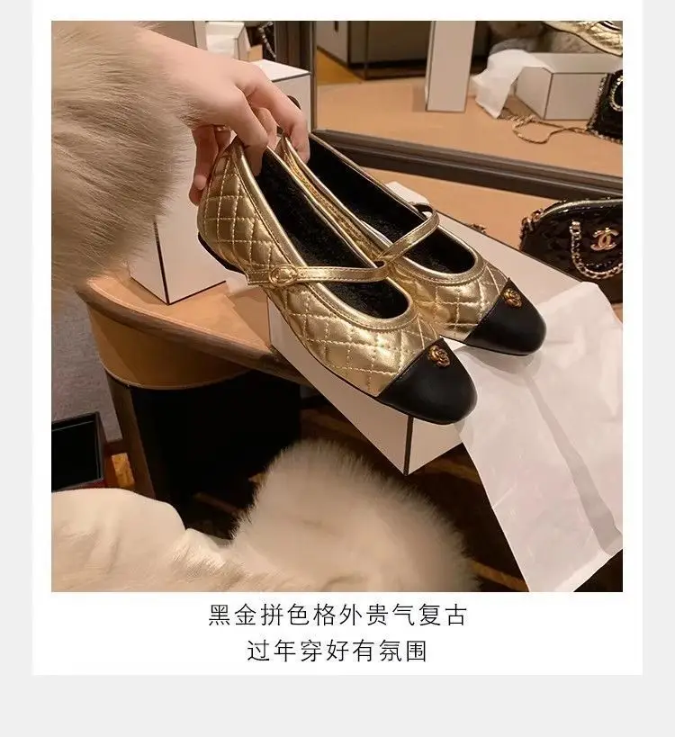Camellia Flat-Soled Chanel-Style Mary Jane Shoes for Women, 2026 Spring/Summer New Korean Fashion Quilted Ballet Flats