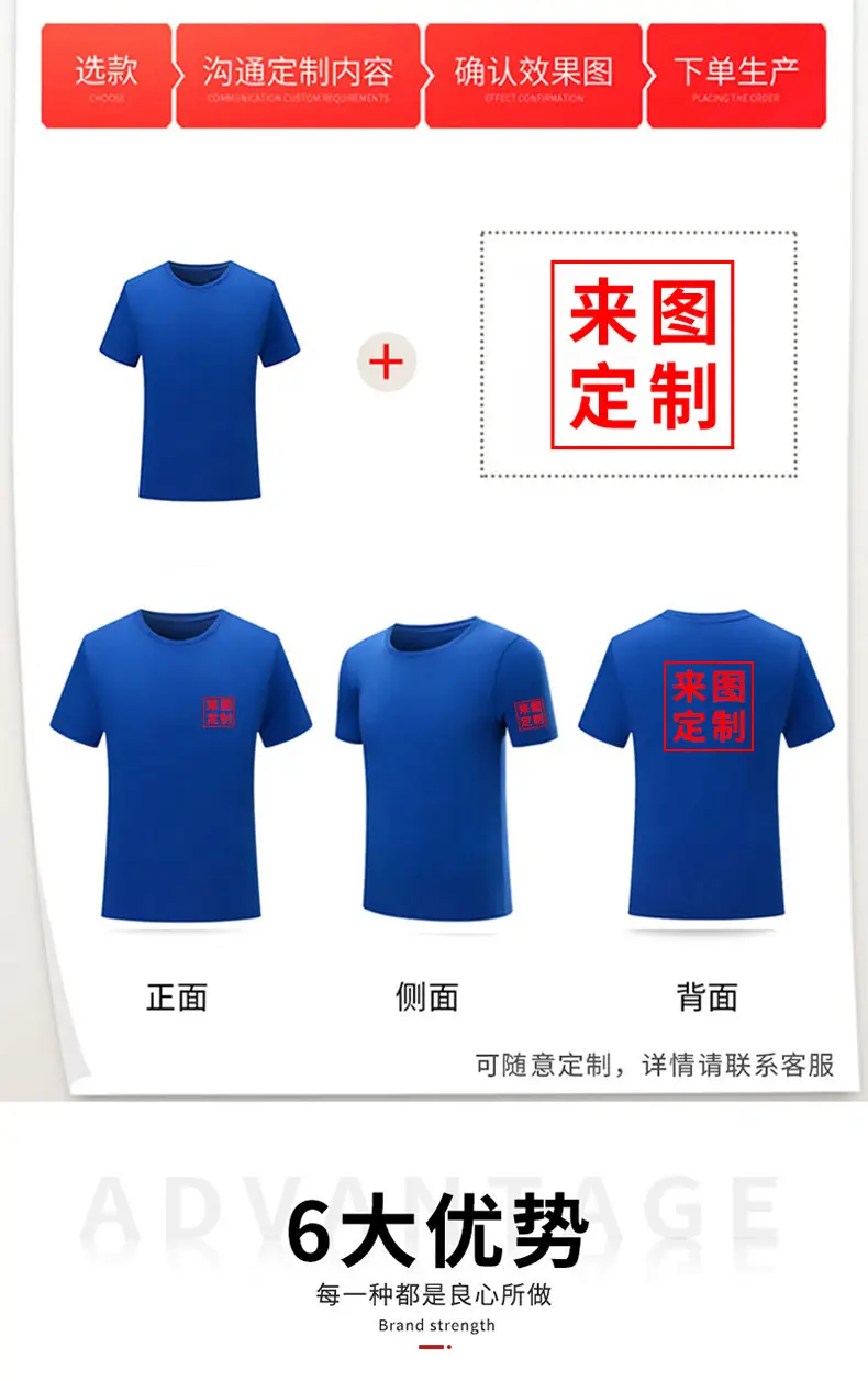 【Taille européenne】T-shirt homme drôle mode vêtement I Only Drink