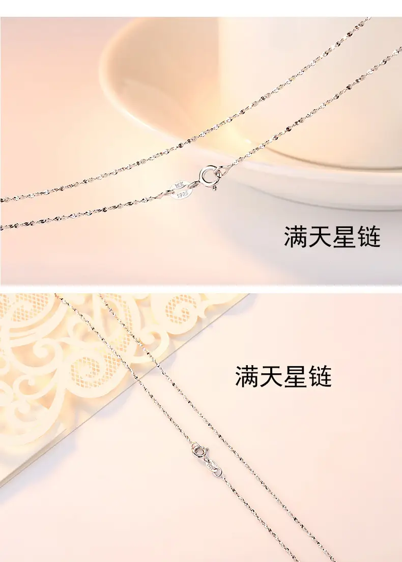 Collier chaîne simple en argent plaqué pour femme, chaîne de clavicule, motif vague, lingot, serpent, O, étoiles, pépins