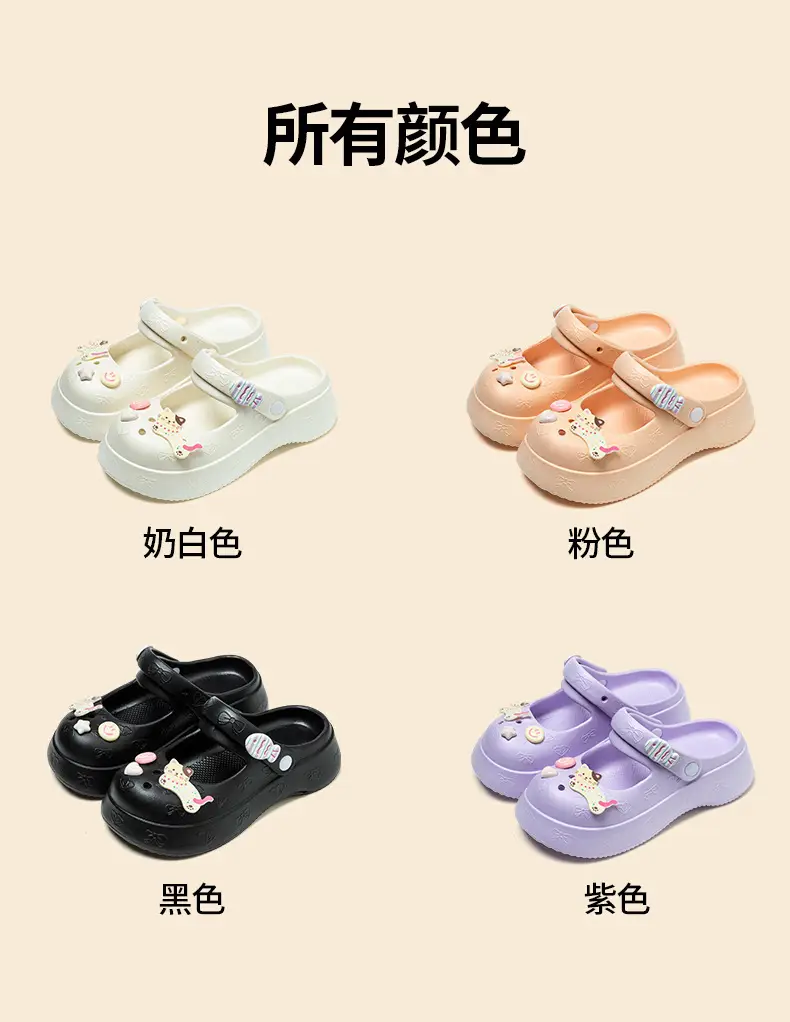 Mary Jane Shoes, Sandals, Women's Clogs, Outdoor Slip-On Beach Shoes, Home Slippers, Women's Closed-Toe Slippers