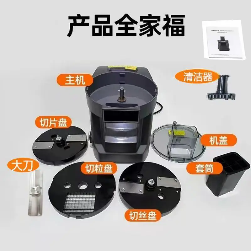 Vegetable Slicer 3-in-1 Function 220/110V Preferred in Rru