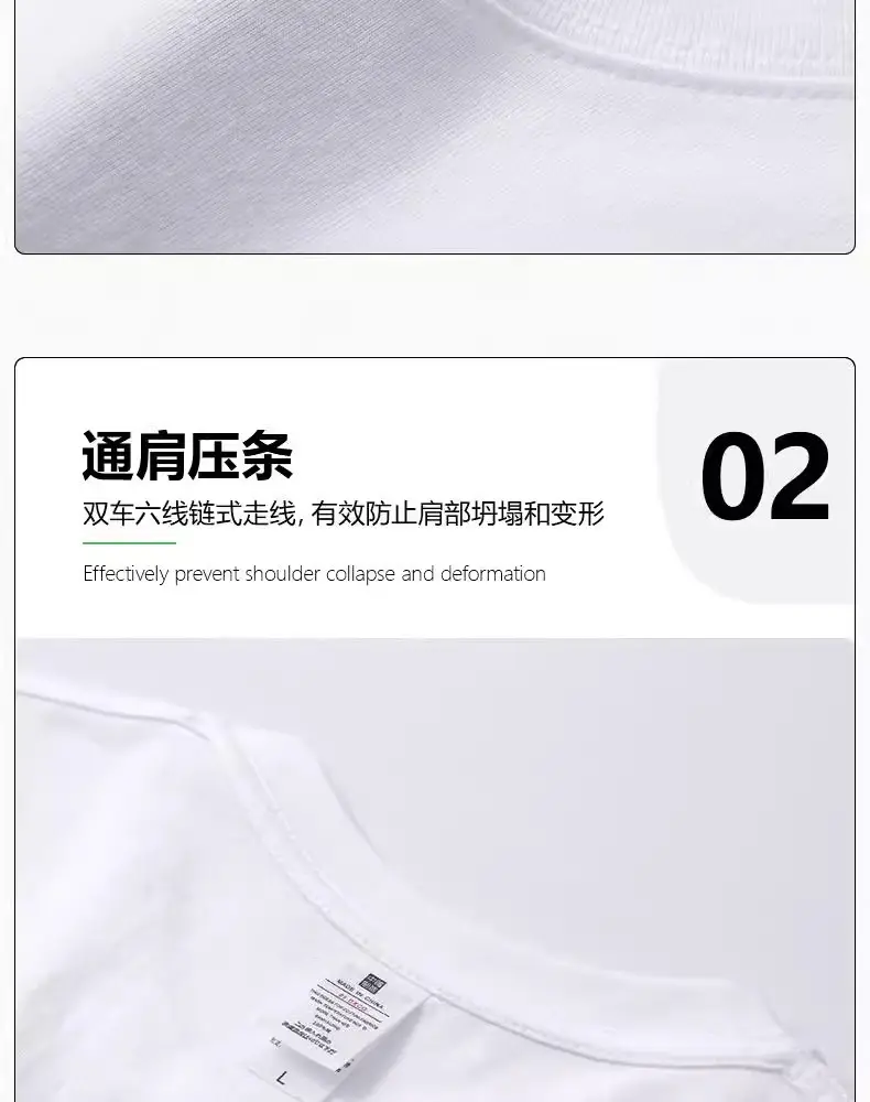 【Zone à -90%】T-shirt américain lourd à manches courtes de la boutique outlet, style ins, coupe décontractée, col rond