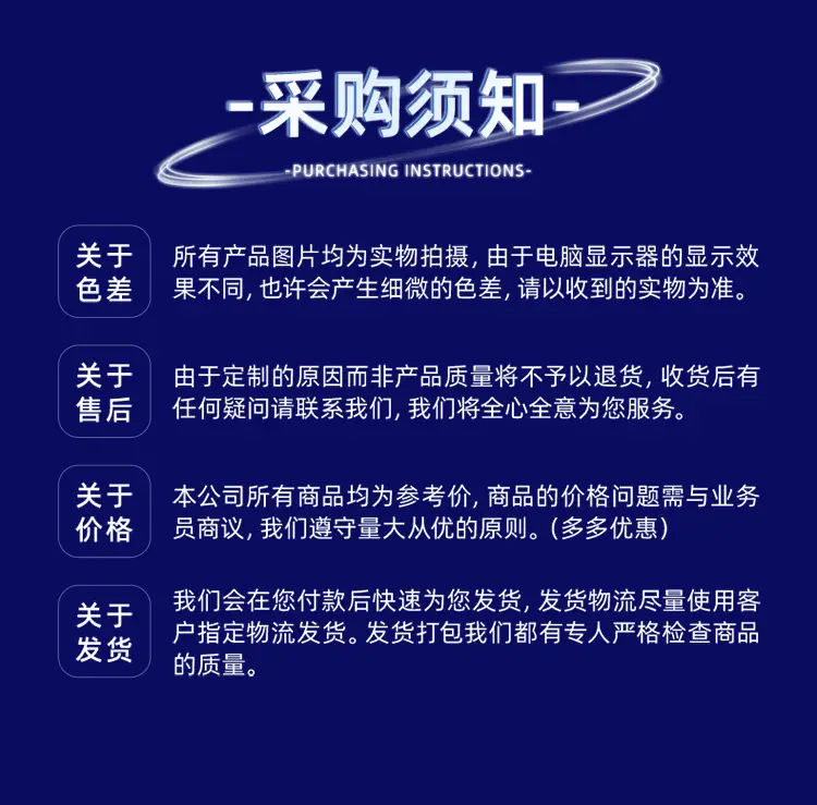 Basketball No. 7 Adult Professional Competition Basketball Moisture-Absorbent Pu Youth Student Training Camp Outdoor Tra