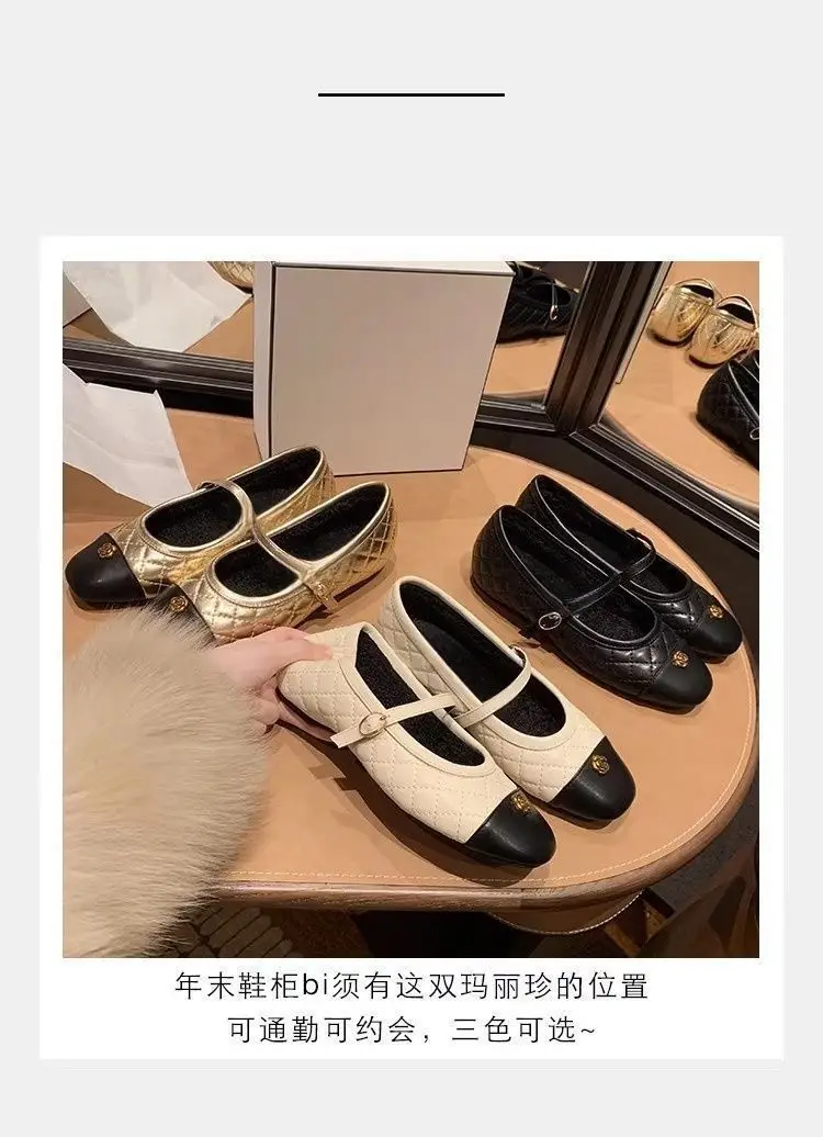 Camellia Flat-Soled Chanel-Style Mary Jane Shoes for Women, 2026 Spring/Summer New Korean Fashion Quilted Ballet Flats