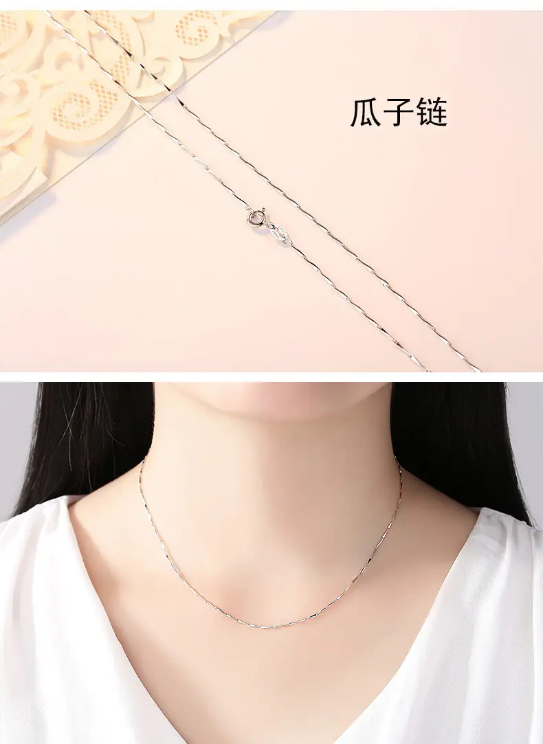 Collier chaîne simple en argent plaqué pour femme, chaîne de clavicule, motif vague, lingot, serpent, O, étoiles, pépins