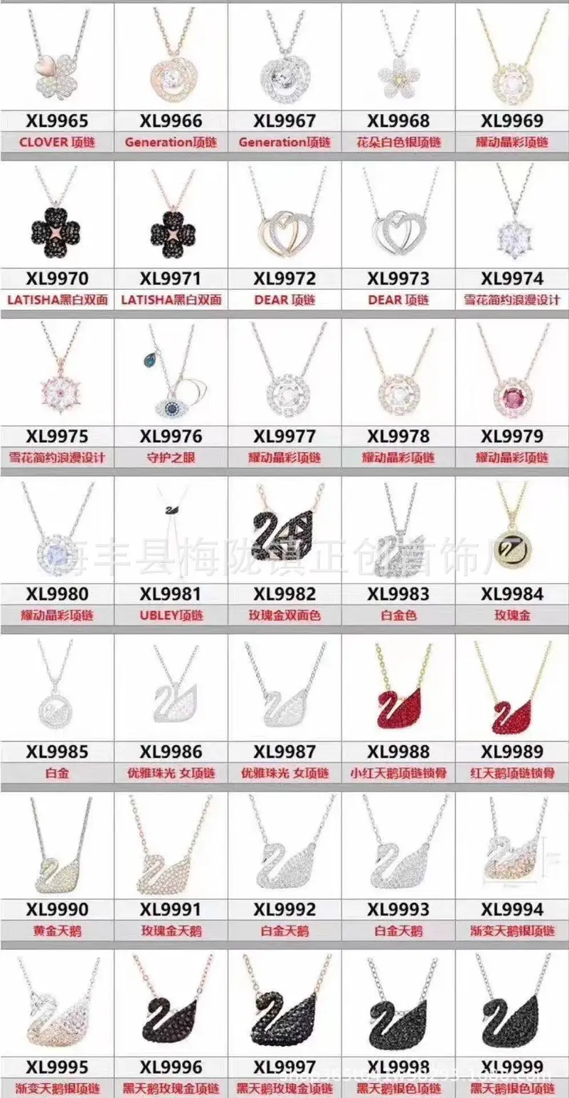 Collier cygne haute qualité de marque Shi, avec éléments Swarovski, collier de clavicule scintillant en cristal pour fem