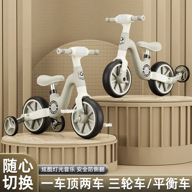 Vente en gros direct usine tricycle multifonction, draisienne, musique et lumières, draisienne, trotteur bébé, vélo à pé
