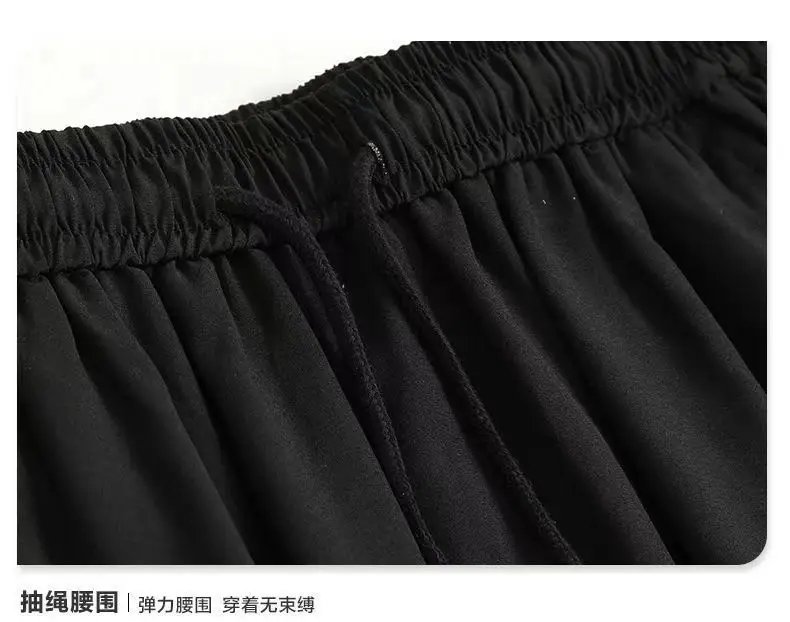 Pantalon droit en soie de glace pour homme, coupe ample, séchage rapide, tendance été, pantalon long décontracté à jambe