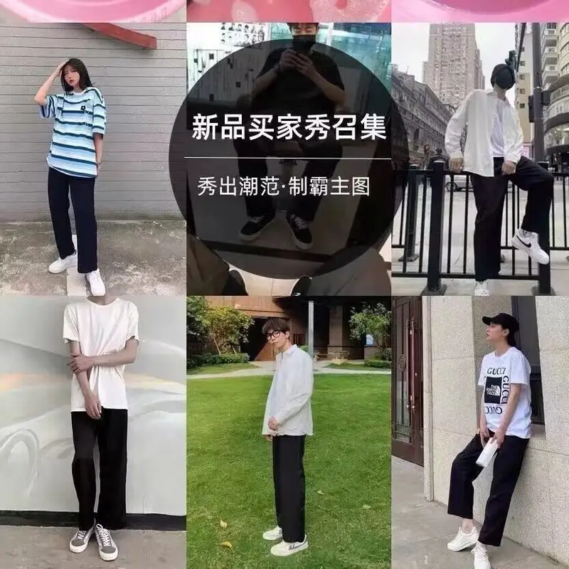 Pantalon droit en soie de glace pour homme, coupe ample, séchage rapide, tendance été, pantalon long décontracté à jambe