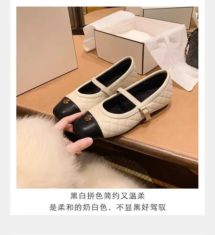 Camellia Flat-Soled Chanel-Style Mary Jane Shoes for Women, 2026 Spring/Summer New Korean Fashion Quilted Ballet Flats