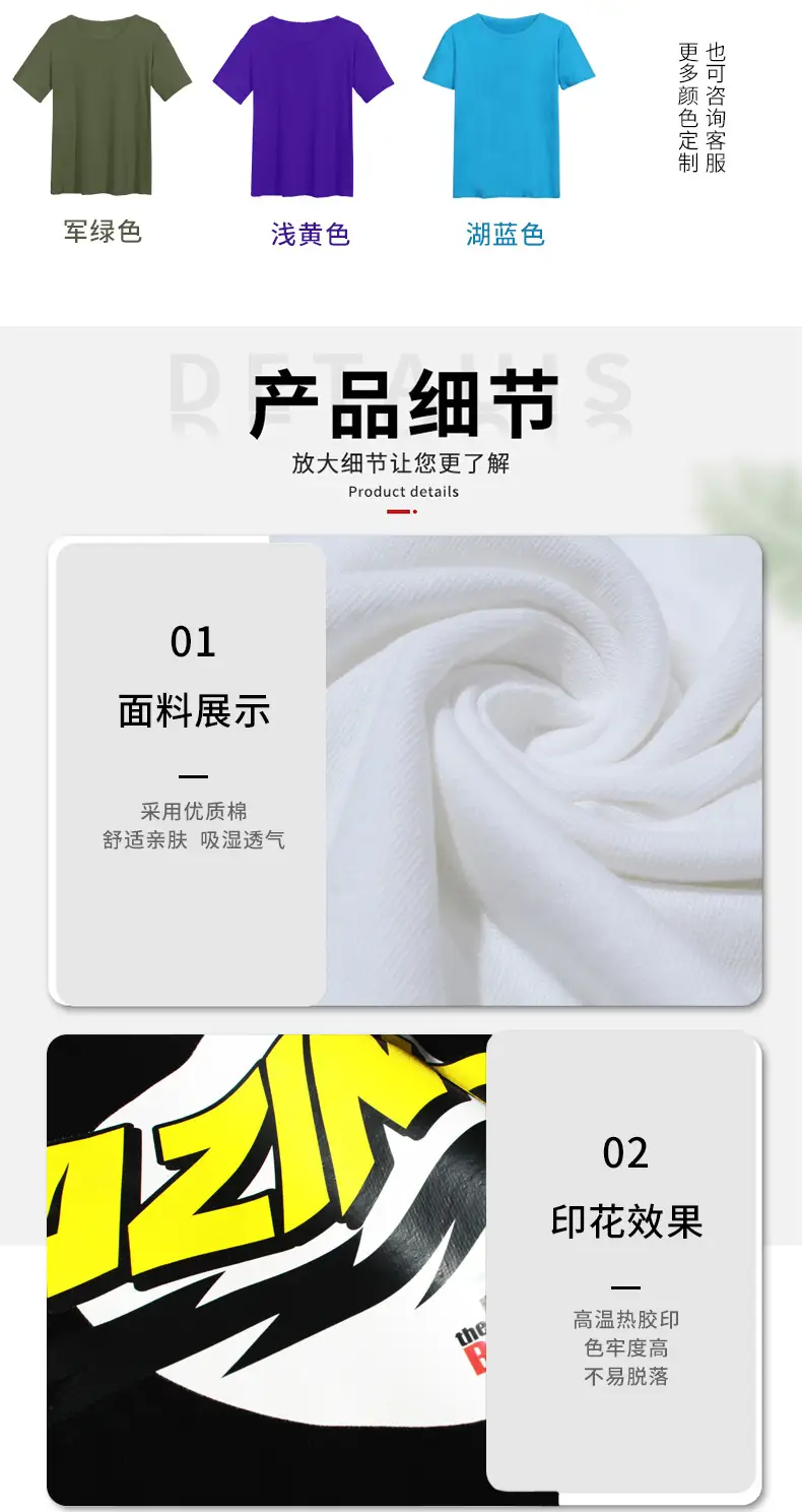 【Taille européenne】T-shirt homme drôle mode vêtement I Only Drink