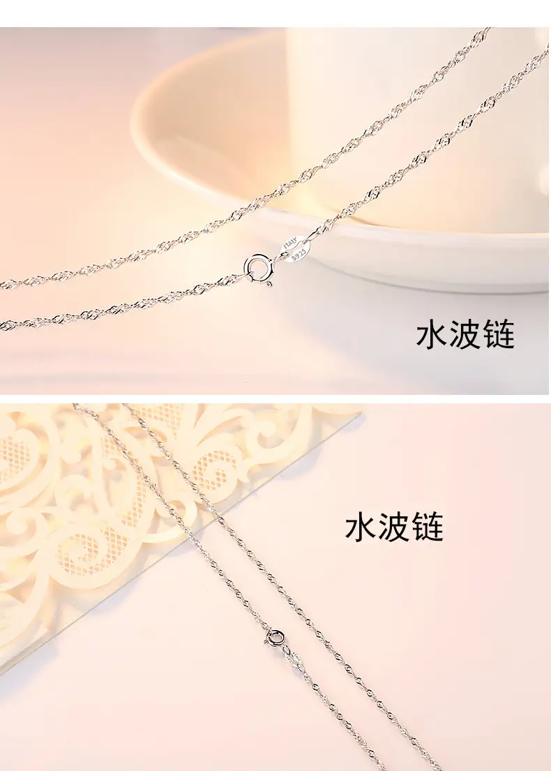 Collier chaîne simple en argent plaqué pour femme, chaîne de clavicule, motif vague, lingot, serpent, O, étoiles, pépins