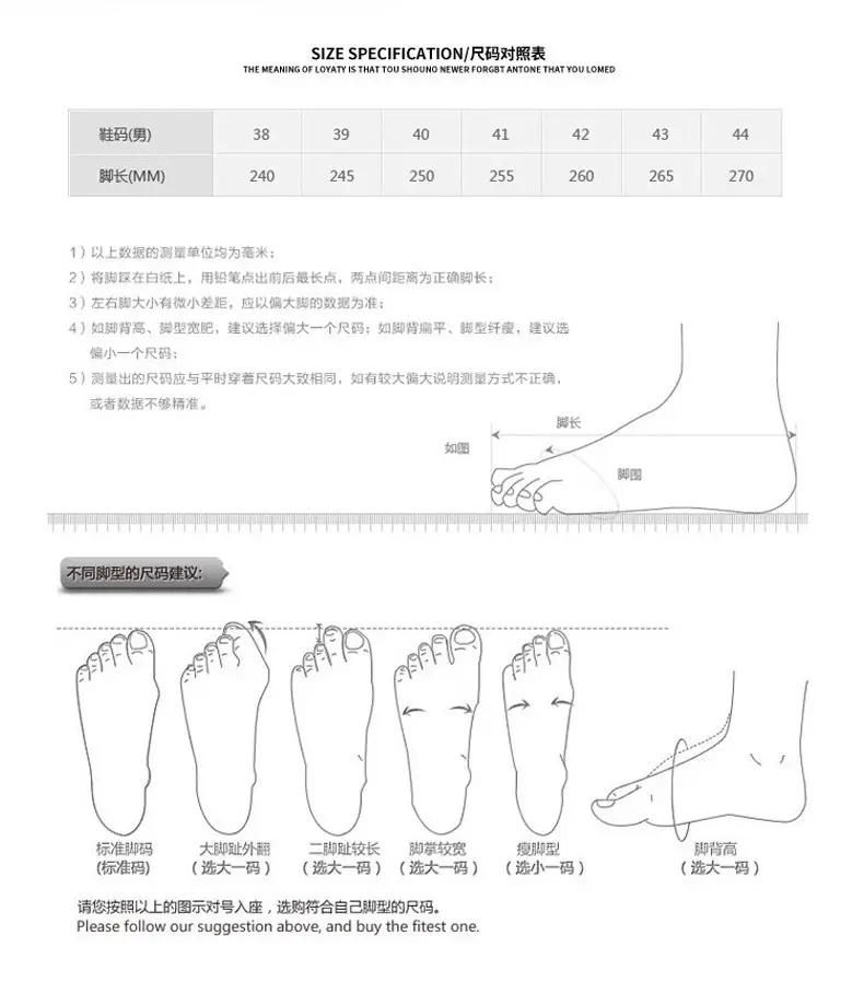 Chaussures d'entraînement physique de nouvelle génération pour homme, noires, été, chaussures d'opération ultra-légères
