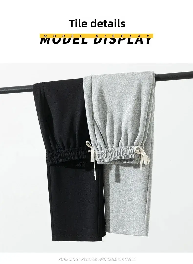 Pantalon de sport homme printemps-automne 2025, nouveau modèle, coupe ample droite grise, pantalon de survêtement adoles
