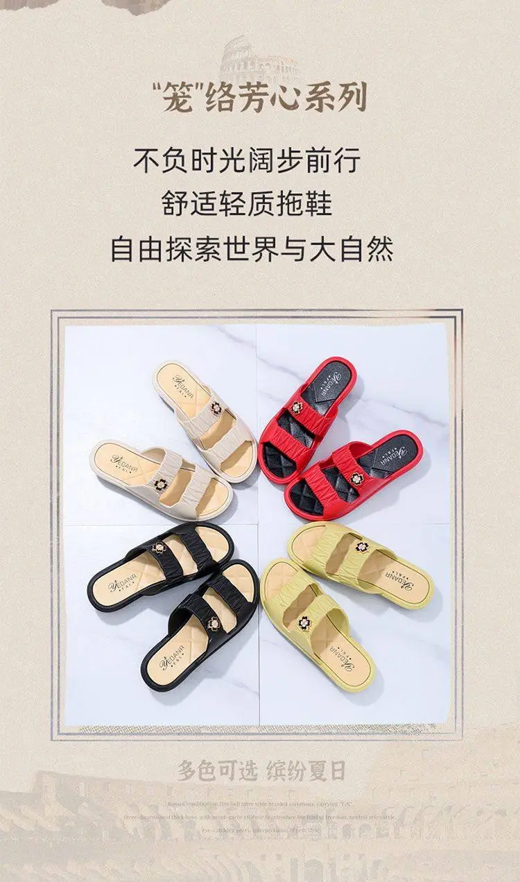 Women's Outdoor Slippers with Thick Soles, Fashionable Home Soft-Soled Non-Slip 2026 Korean Style Wedge Heel Mom's Four-